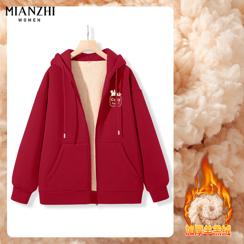 棉致开衫女冬季加绒保暖2024新款韩版宽松慵懒拉链卫衣女