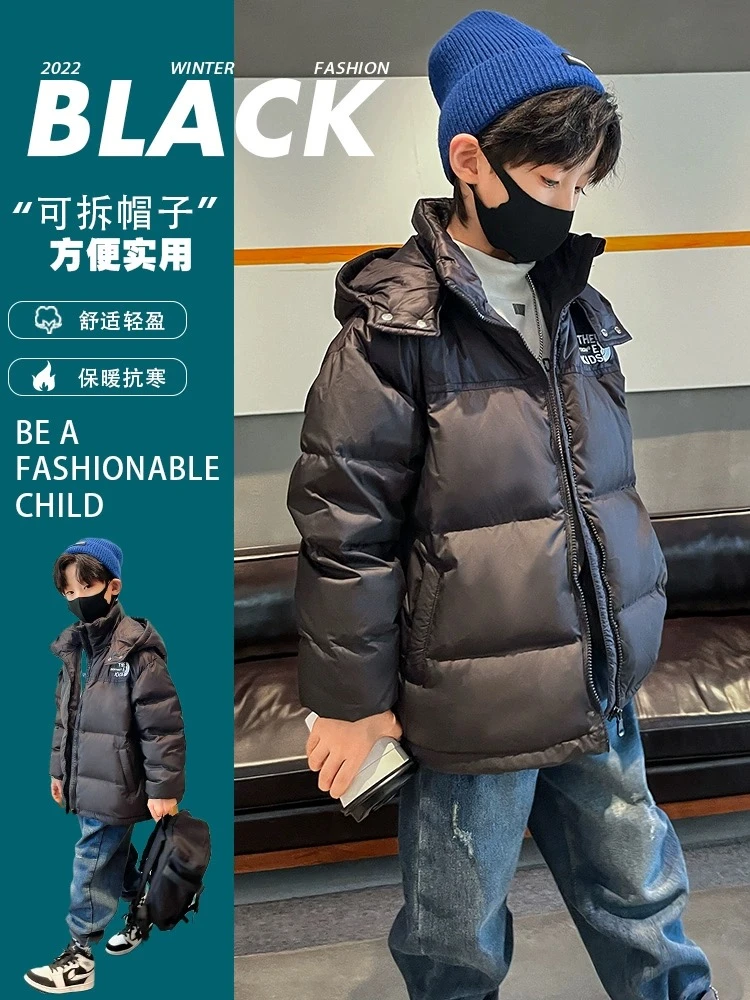 【断码清仓】现货库存不多 儿童防寒服