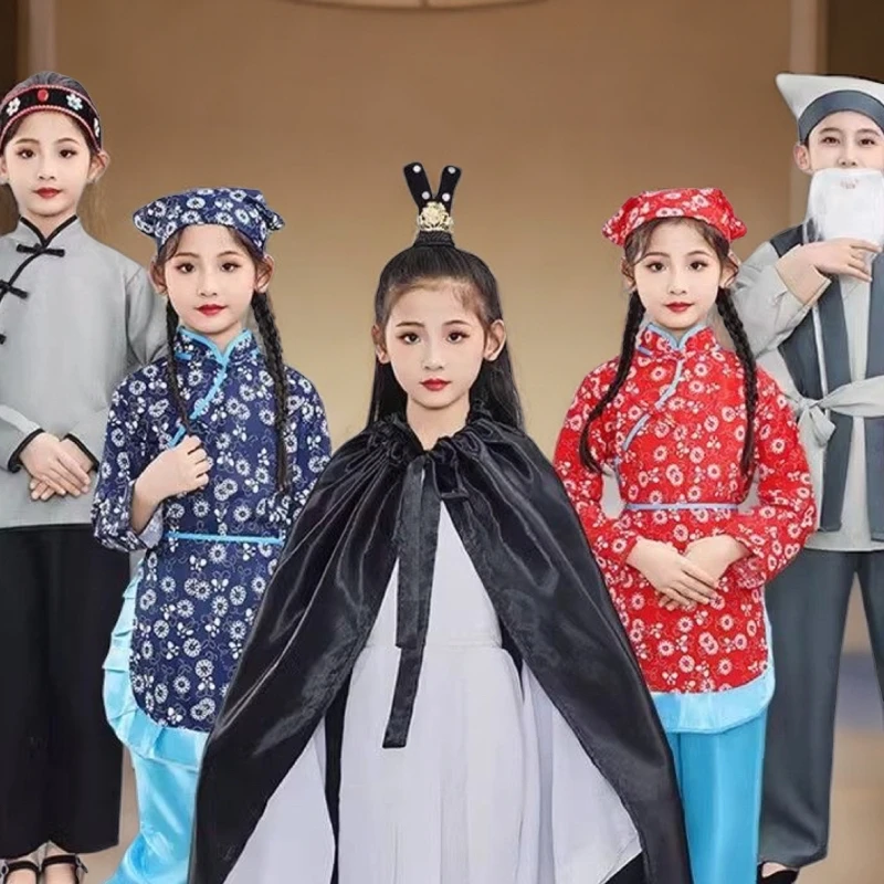 西游记三打白骨精儿童表演服老公公老婆婆古装小姑娘角色扮演服装