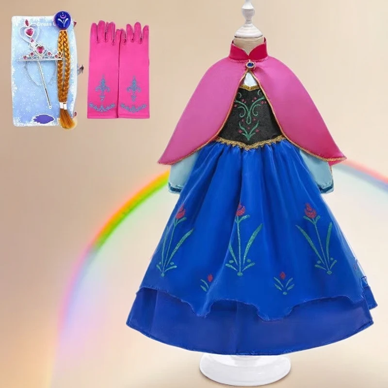 公主女童冰雪爱沙灰姑娘公主裙儿童乐佩安娜连