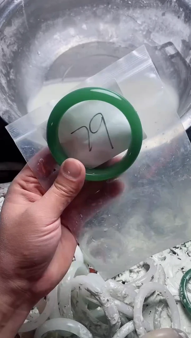 【闪购商品】石英质玉手镯未镶嵌东陵玉6465