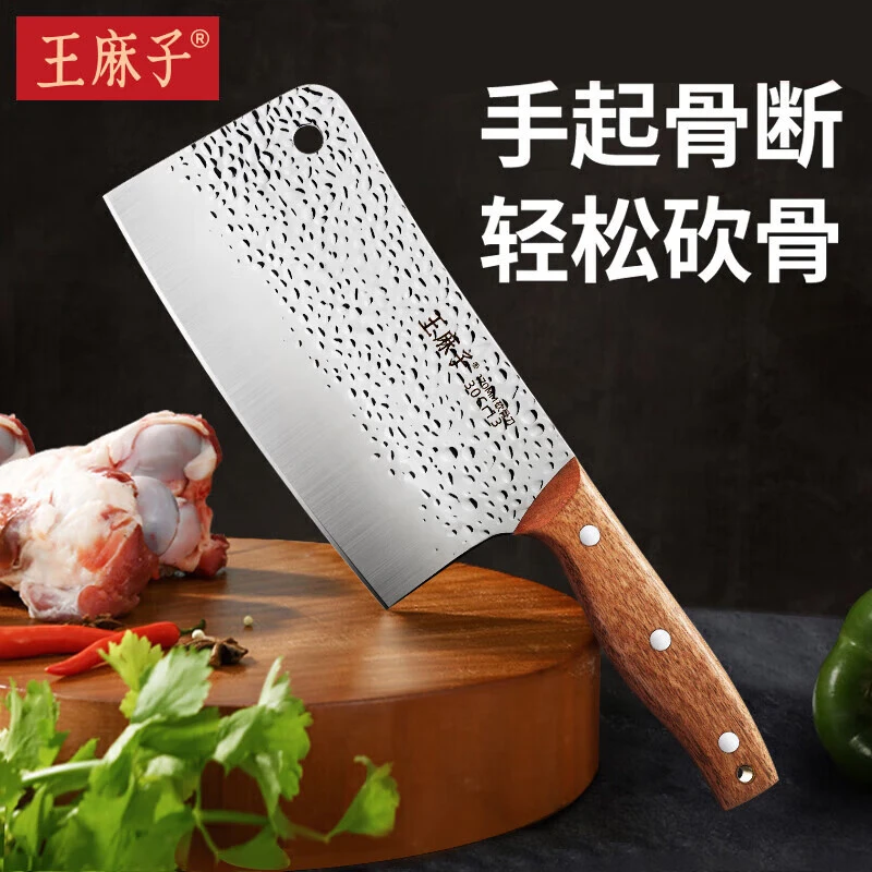 菜刀家用厨师不锈钢切片手工锻打骨刀超快锋利厨房专用切菜刀刀具