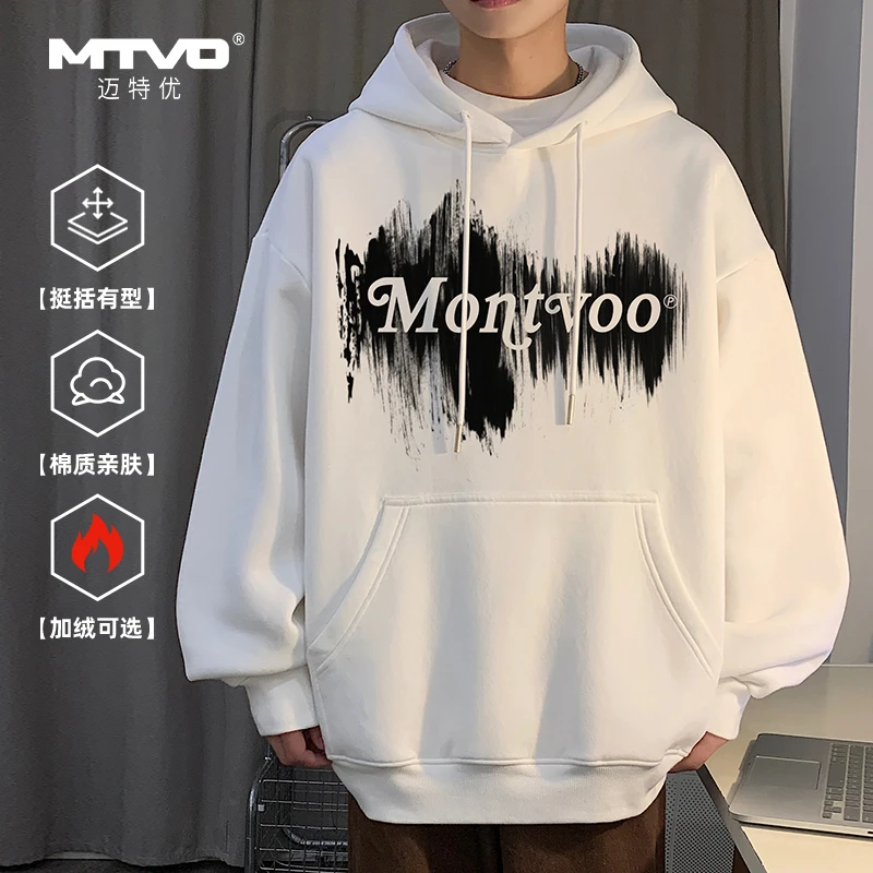 MTVO迈特优加绒印花男上衣新款连帽卫衣美式套头学生长袖  609