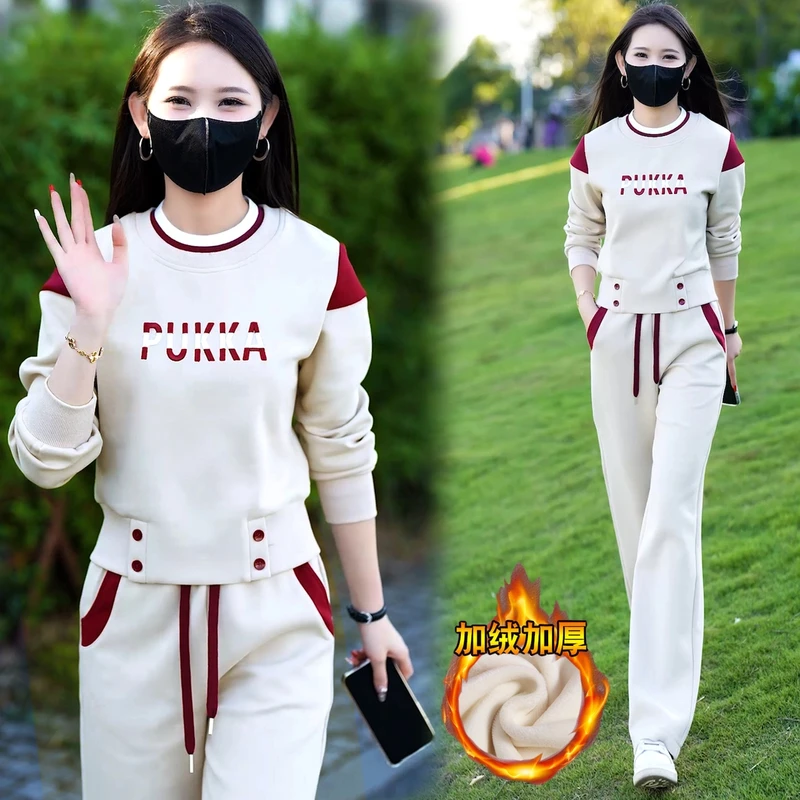 加绒加厚女士卫衣运动服套装2024秋冬新款休闲时尚两件套洋气时髦