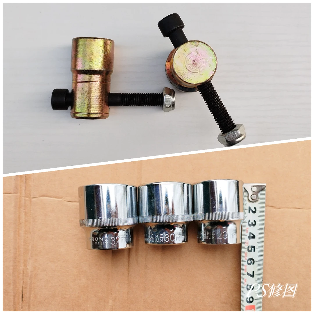 刹车锅拆卸工具,敲击螺母拆电三轮刹车锅,电三轮维修工具。