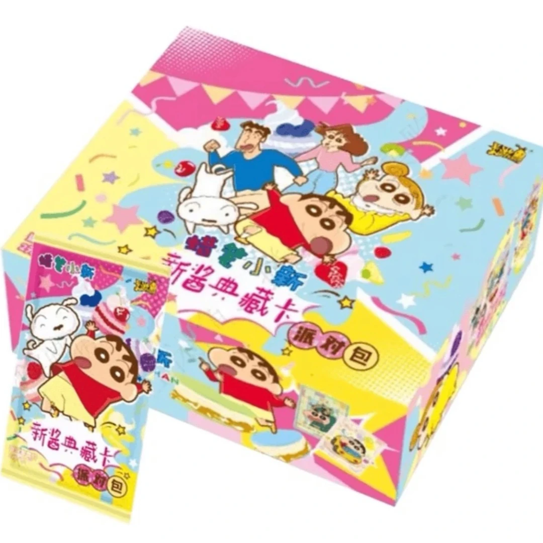 【无忧-喂饭饭】卡游《蜡笔小新弹》新酱典藏卡-派对包-第1弹！