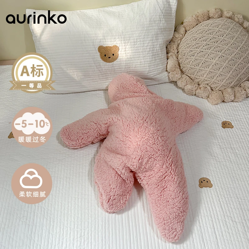 超萌派大星白鹅满月新生婴儿连体衣冬装海星拜年爬服包屁抱衣睡袋