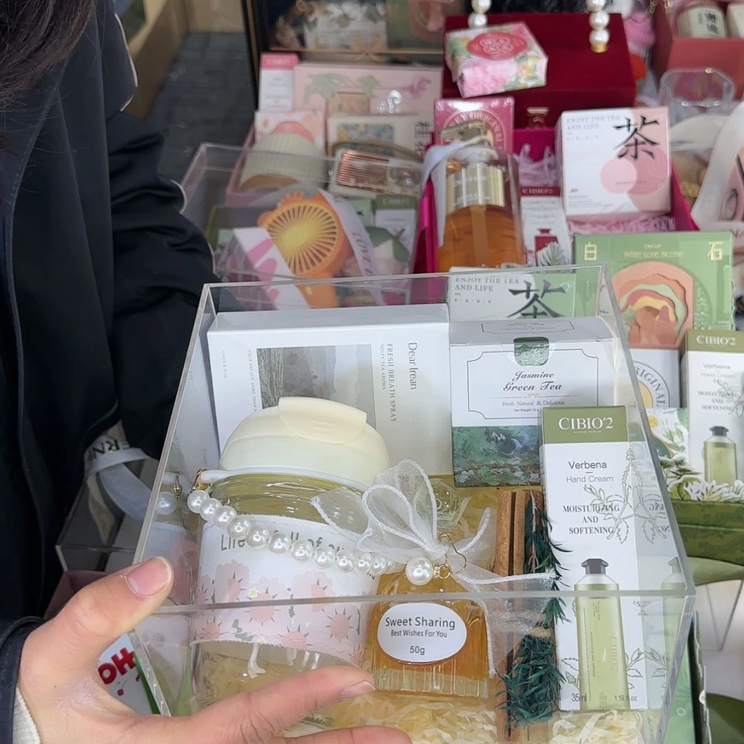 【闪购商品】妍*定制专拍伴手礼套餐
