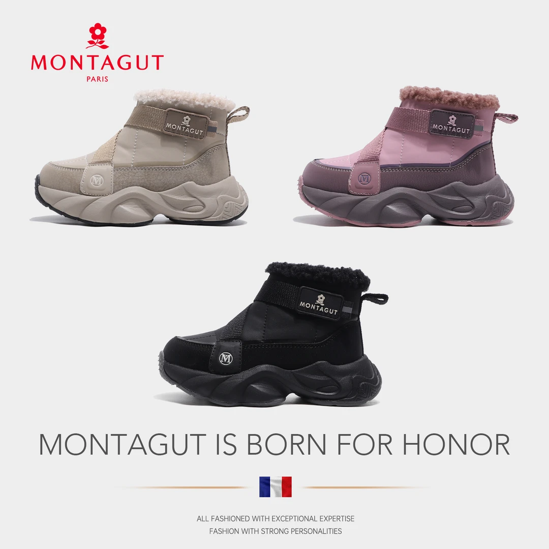 Montagut梦特娇儿童雪地靴2024新款女童加绒棉靴子中大童棉鞋