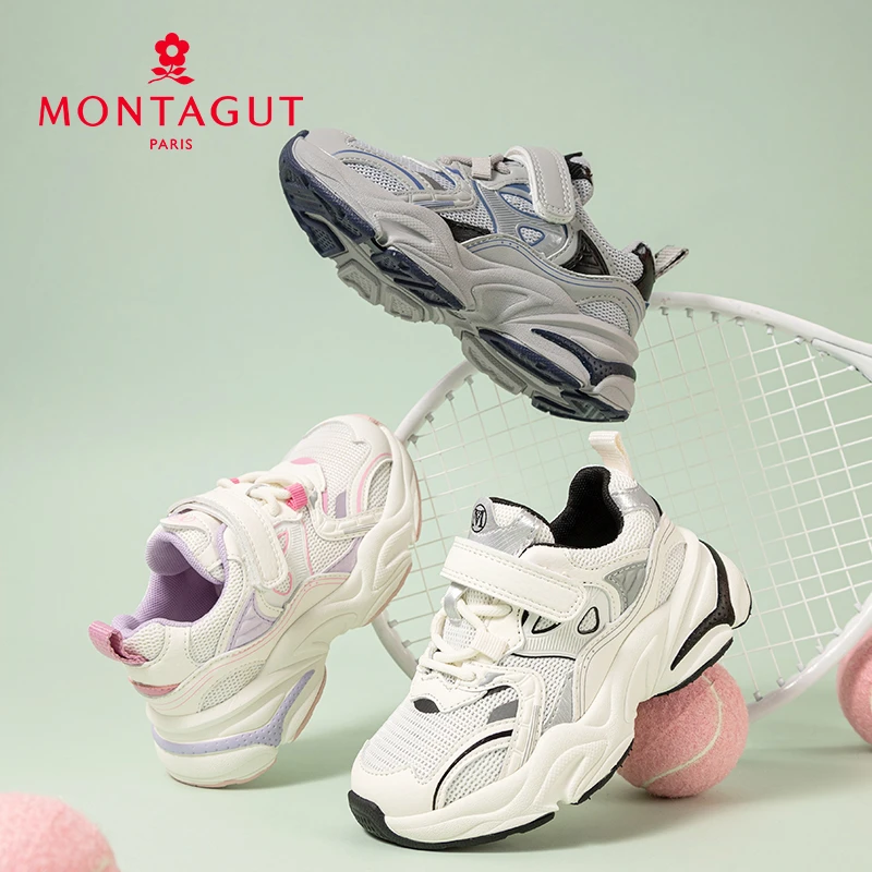 Montagut梦特娇儿童运动鞋2023春季新款女童老爹鞋中大童网面单鞋