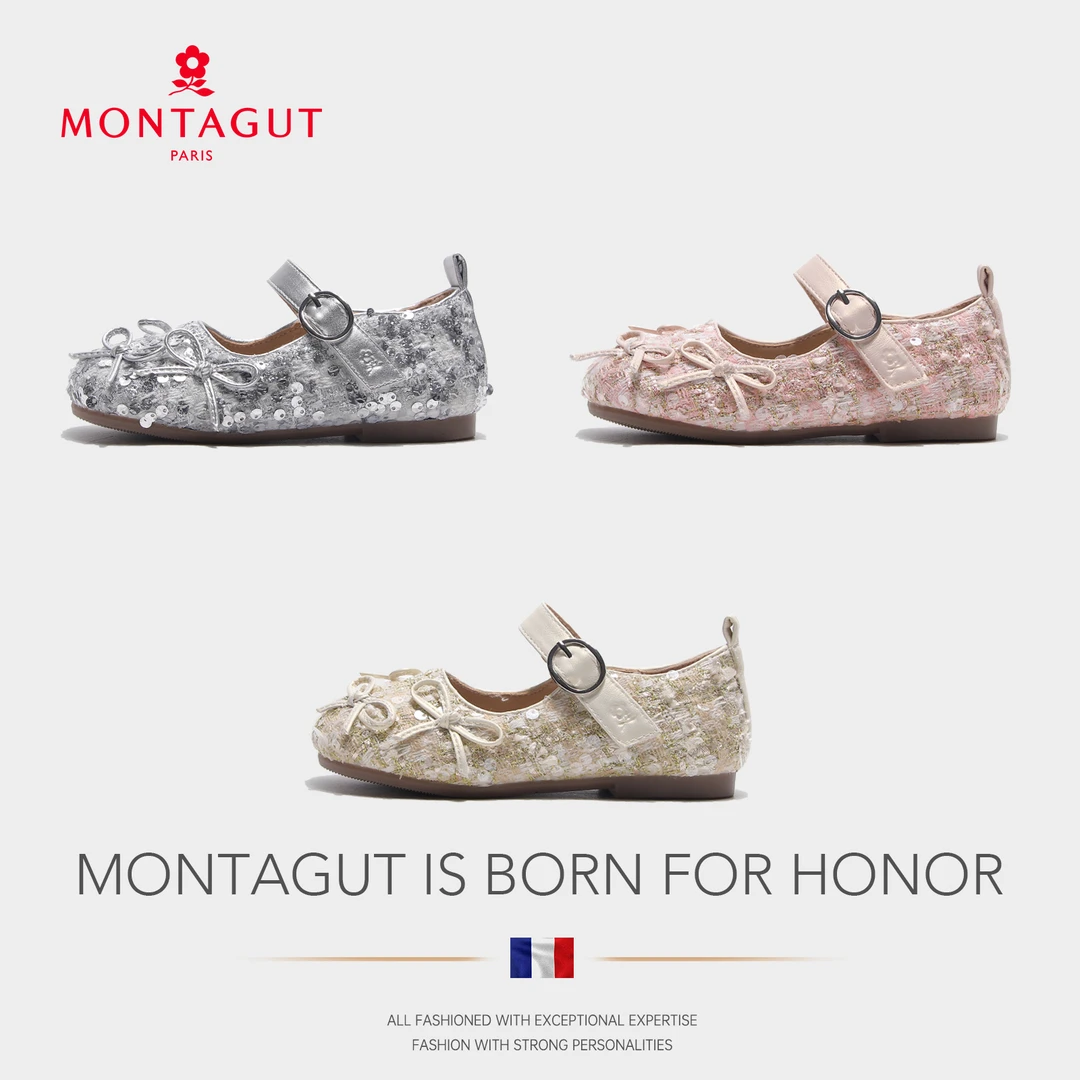 Montagut梦特娇春秋新款轻奢中大童公主鞋皮鞋时尚儿童鞋女童演出