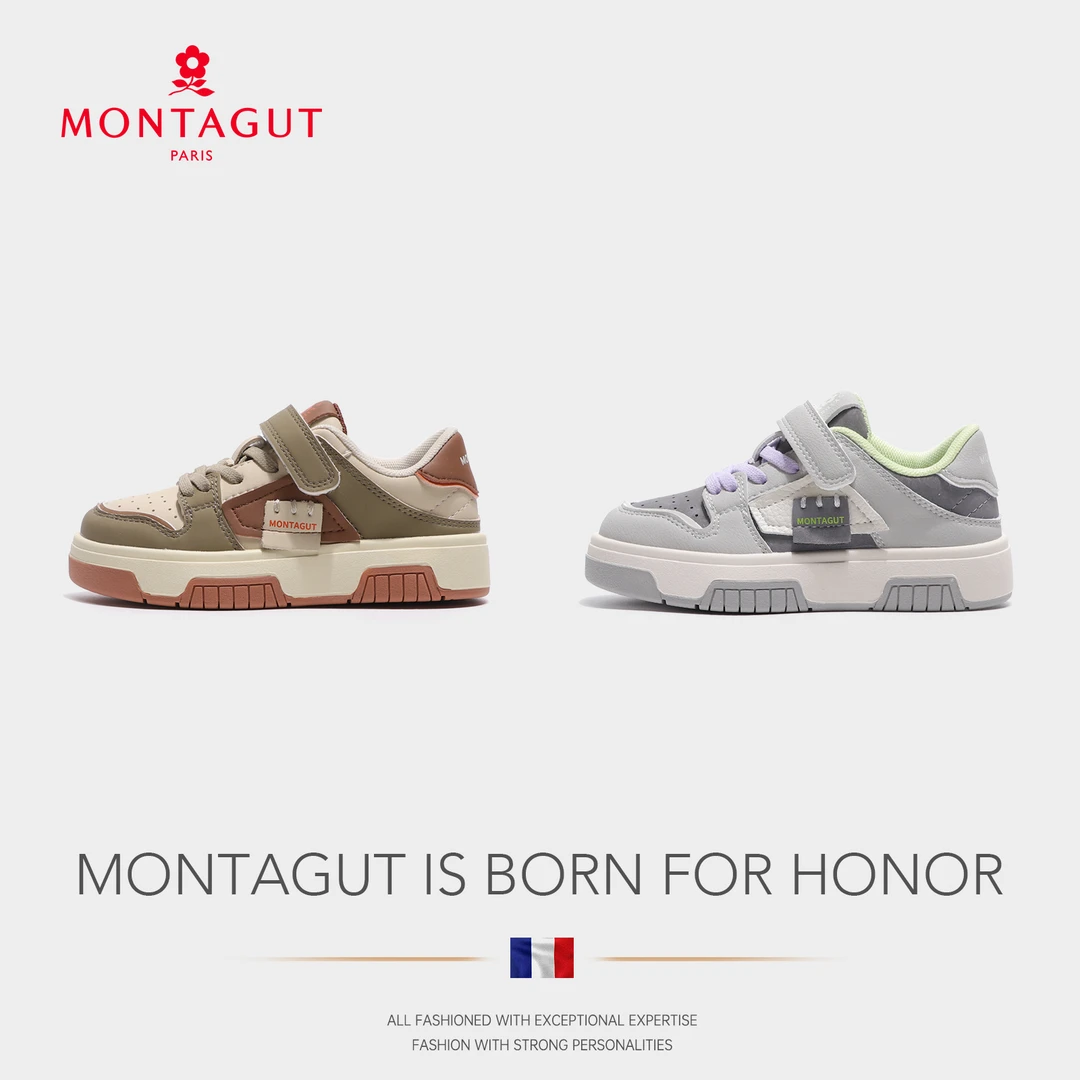 Montagut梦特娇女童运动鞋2023秋季新款软底儿童板鞋中大童单鞋男