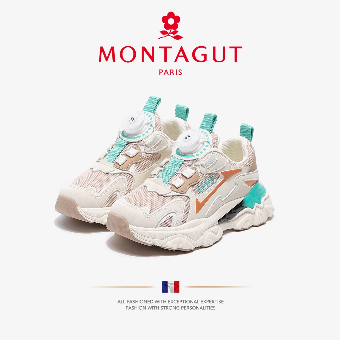 Montagut/梦特娇女童运动鞋2023春季新款儿童单鞋男26-37BG233567