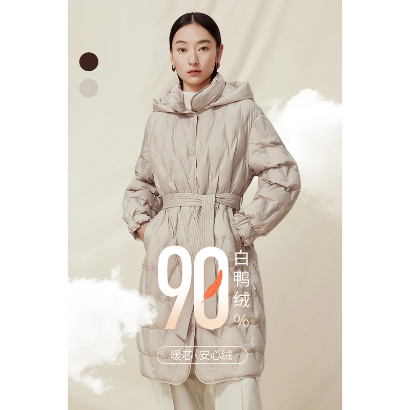 dunnu敦奴旗舰店2023秋冬新款法式高级感菱格休闲连帽羽绒服