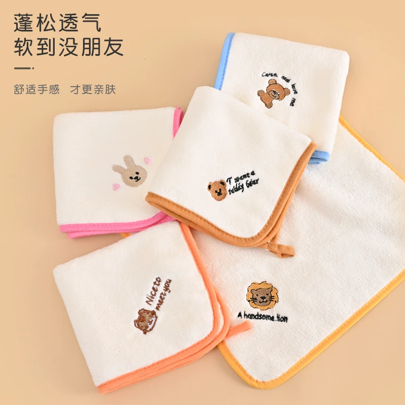 3条装方巾挂式儿童小毛巾柔软吸水速干洗脸洗澡家用擦脸巾厨房