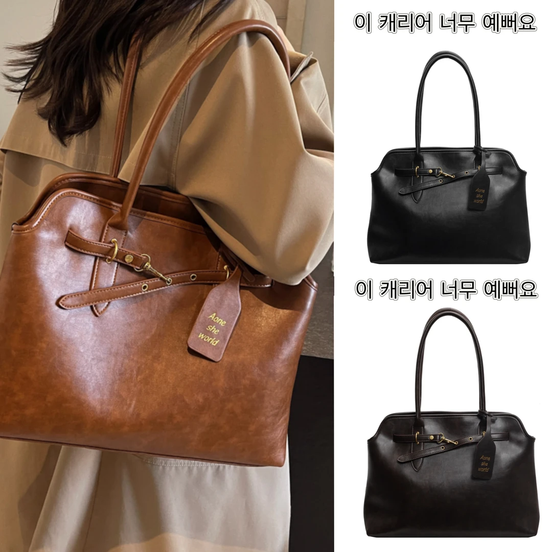 复古手提公文包包女2024新款高级感大容量真皮单肩托特包女包5067