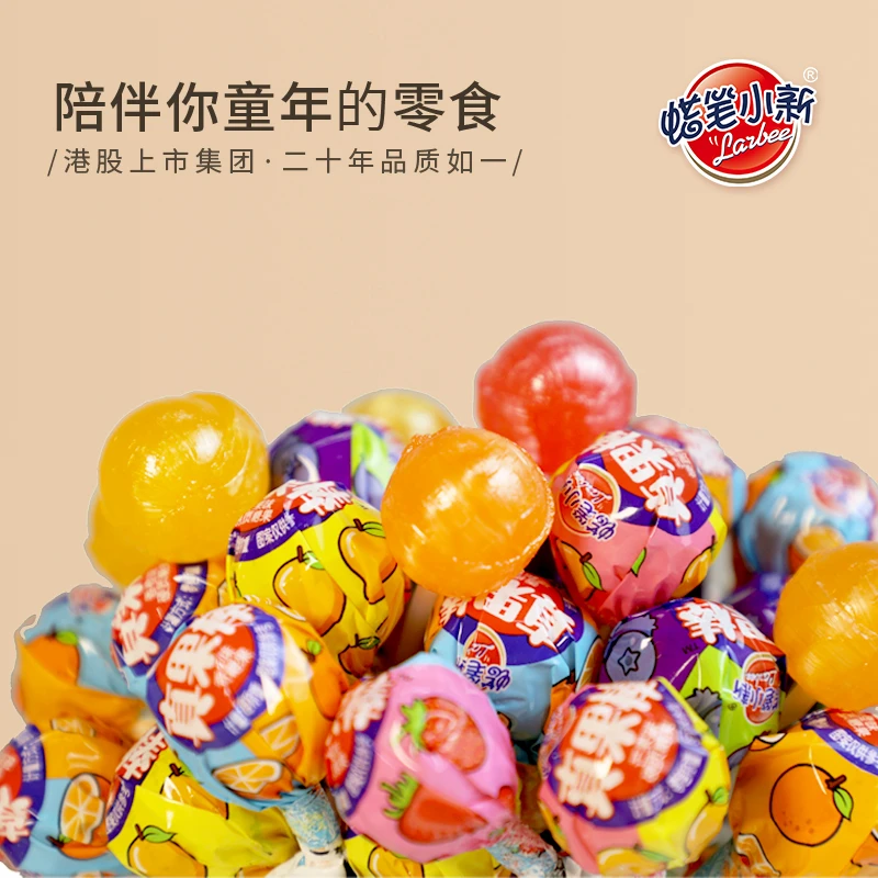 蜡笔小新 真果棒约50支袋装混合水果味棒棒糖零食儿童糖果 SSS
