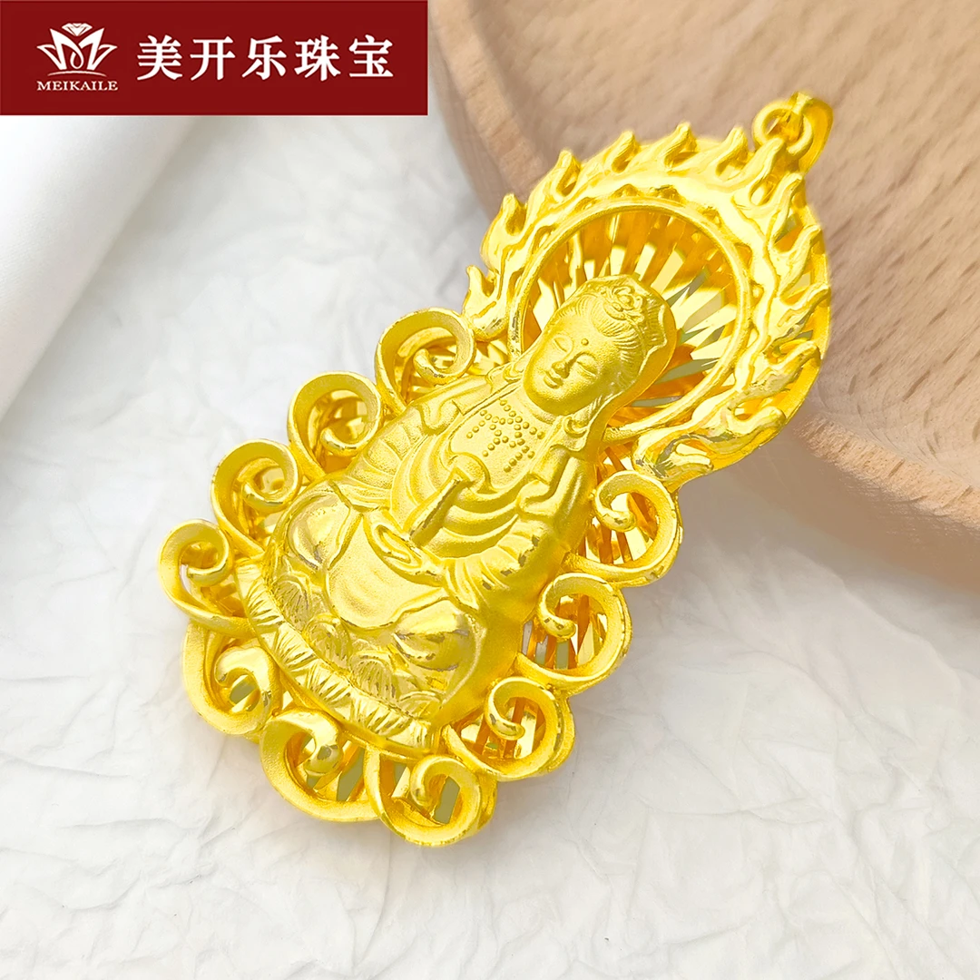 P2102美开乐火焰观音黄金吊坠车花拉丝足金挂坠男款黄金首饰直播