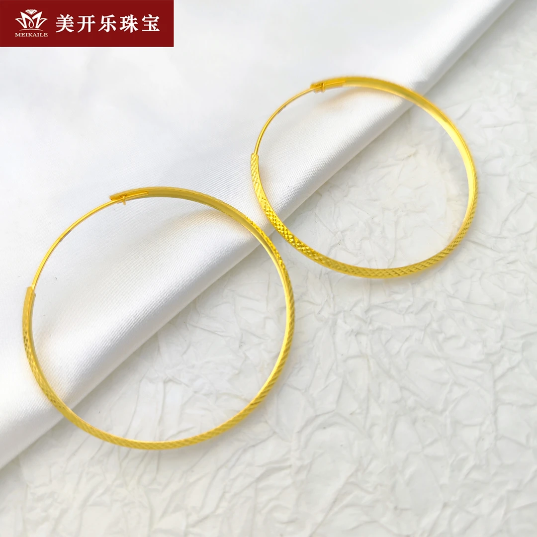 #7119美开乐黄金耳环足金耳圈满天星大圈圈耳环黄金首饰直播女款