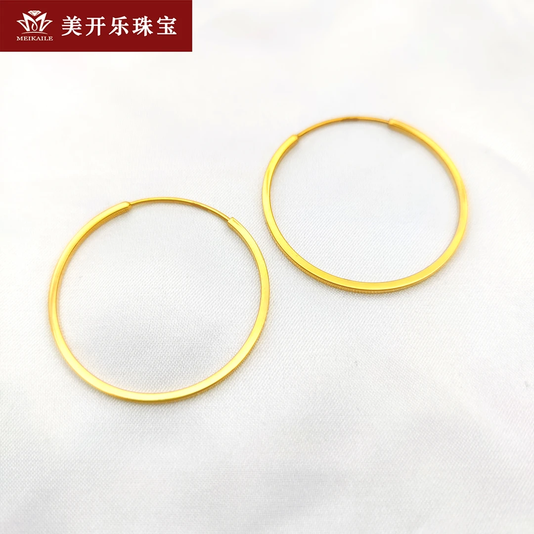 7266美开乐黄金耳饰光面素圈耳圈足金999灵动时尚首饰直播按克女