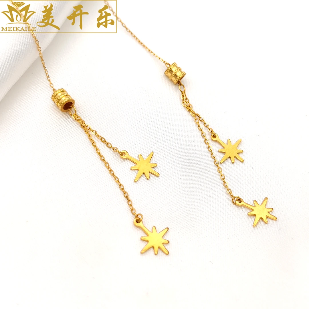 7160美开乐黄金耳针满天星流苏时尚百搭足金999黄金首饰直播女款