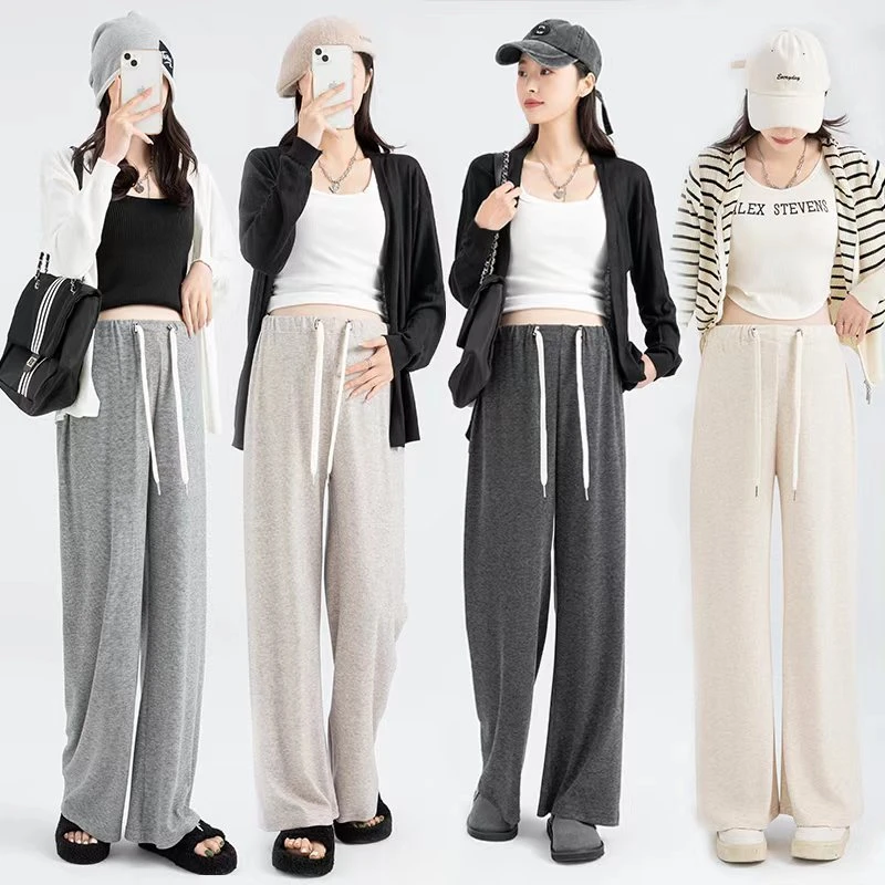 孕妇糯米裤冬款加绒休闲裤直筒裤孕妇装春秋款显瘦垂感孕期