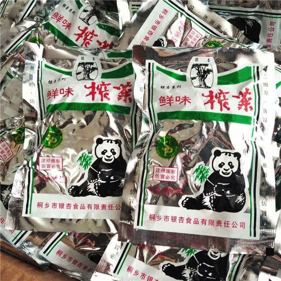 熊猫牌鲜香榨菜块即食航空小菜余姚温州桐乡圆形正宗下饭沉香榨菜