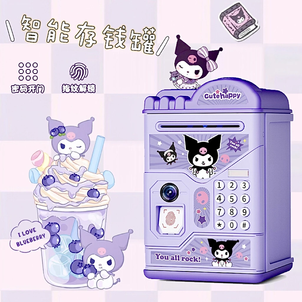 女孩儿童存钱罐2025年新款可存可取储蓄罐男孩星黛露高级密码箱锁
