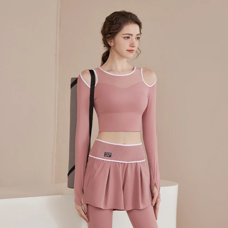 【超越精选】33030新款运动瑜伽服跑步紧身显瘦长袖训练健身上衣