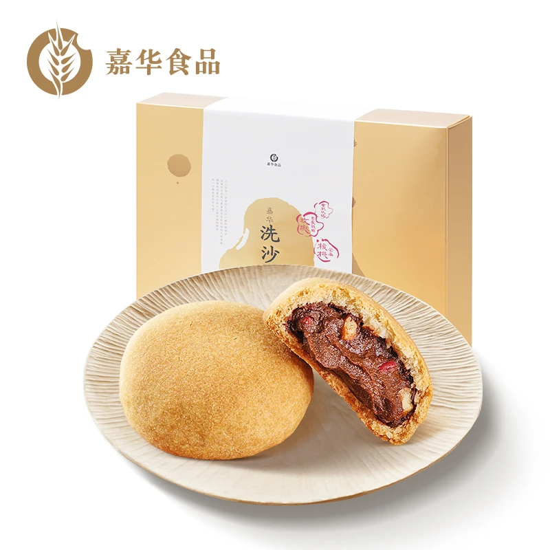 jiahua food/嘉华洗沙玫瑰小饼16枚装礼盒400g洗沙经典零食美味