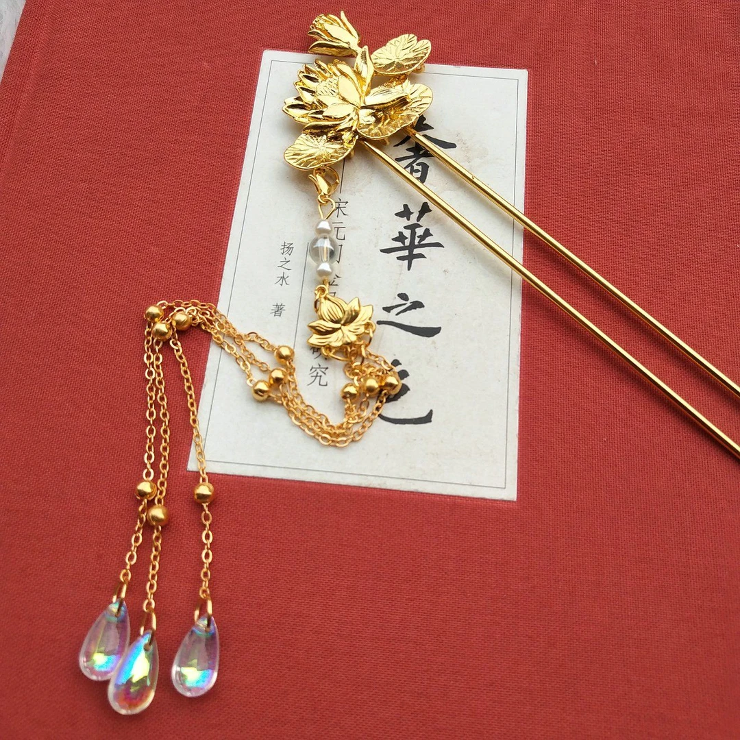 古风饰品汉服配饰莲花流苏明制百搭款发饰钗子超仙古装盘发头饰