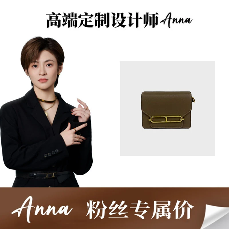 （门店16800）小众腋下包高级感猪鼻子包空姐包小方包时尚单肩斜挎Q