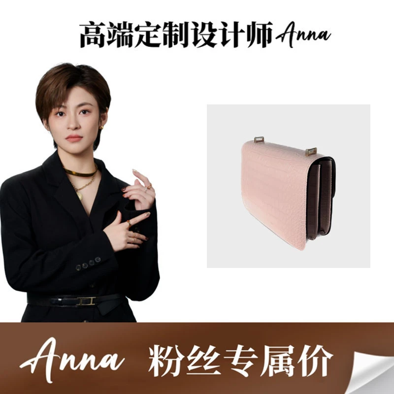 （门店65800）C675 2023年新款时尚女包高颜值单肩包轻奢斜挎包Q