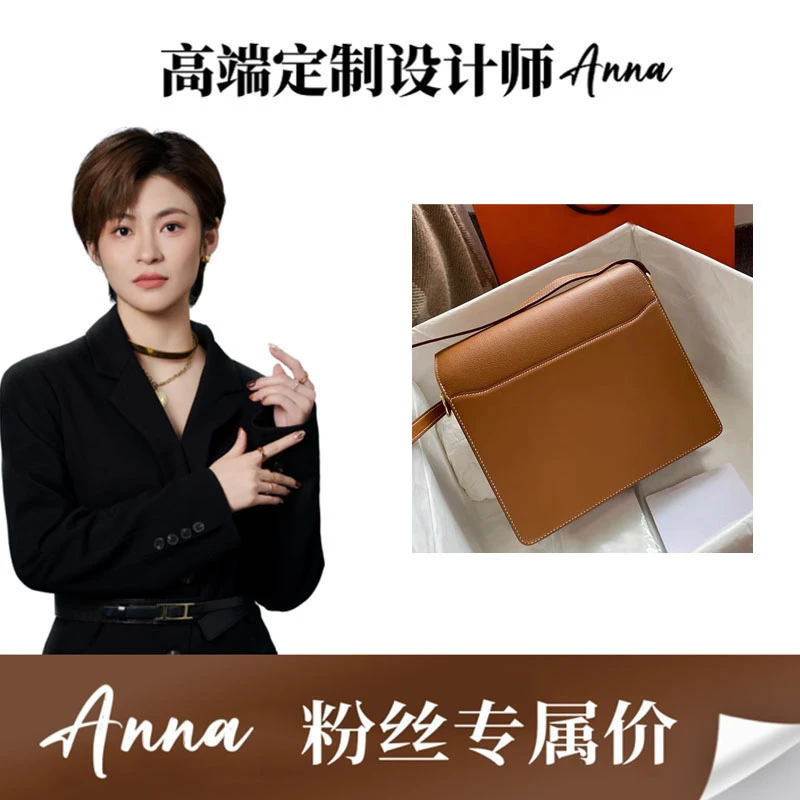 （门店28000）高级感猪鼻子包空姐包小方包时尚单肩斜挎包M