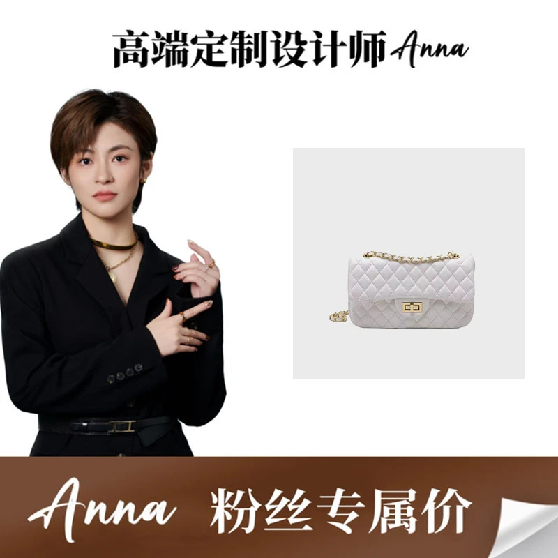 （门店32800）C108 2023新款小香风腋下包高级感简约时尚单肩斜挎Q