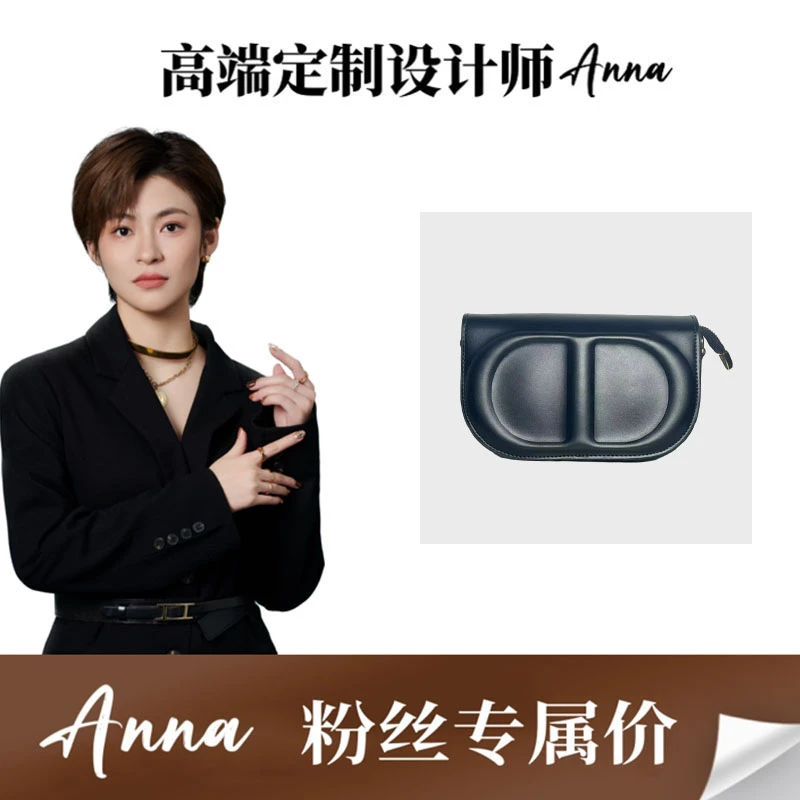 （门店53800）R418 2023新款小众款单肩包高级感斜挎包M