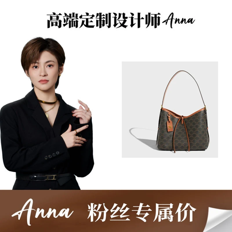 （门店16700）2023年新款时尚女包高颜值单肩包轻奢斜挎包Q