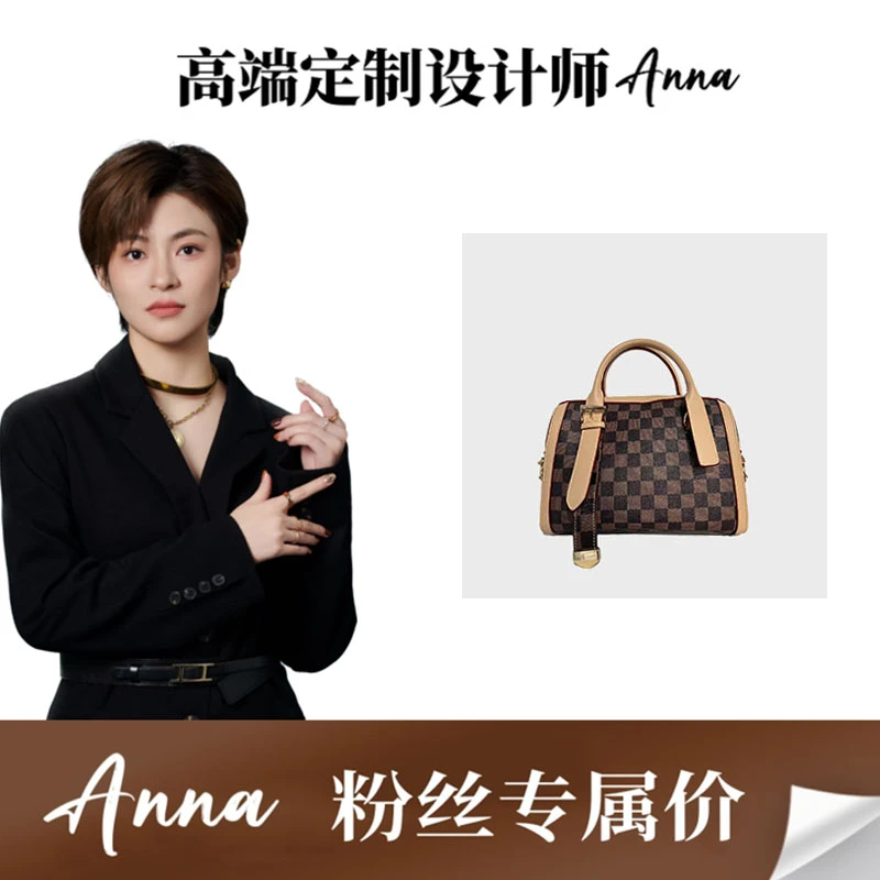 （门店25800）C520轻奢时尚百搭休闲单肩手提包Q