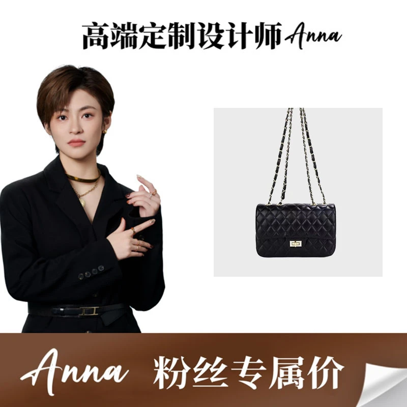 （门店32800）C109  新款百搭时尚休闲菱格单肩斜挎包Q