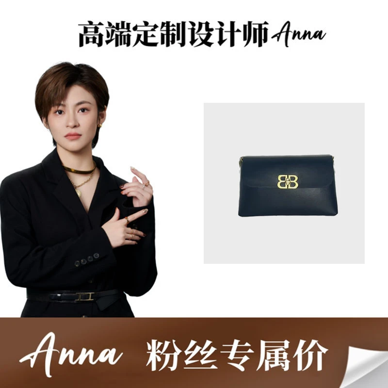 （门店1380） 2023年新款时尚女包高颜值单肩包轻奢斜挎包Q