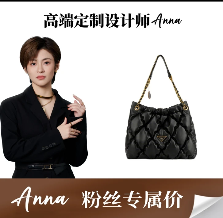 (门店6300)2023新款包马鞍包单肩斜挎包AnnaM