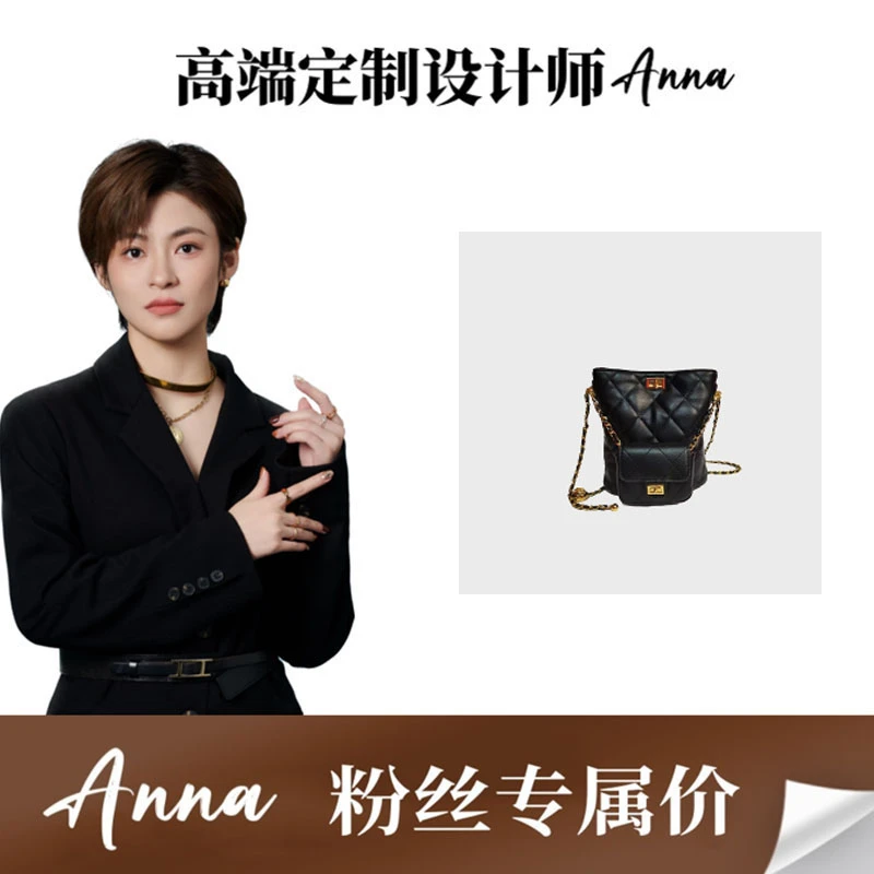 （门店9700）复古大包包女2023时尚通勤水桶包洋气高级链条斜挎M