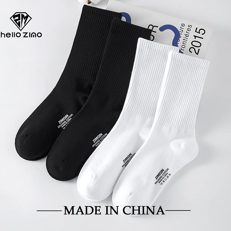 HELLO ZIMO黑白袜子男长筒袜薄夏季纯色中筒运动篮球袜吸汗学生短