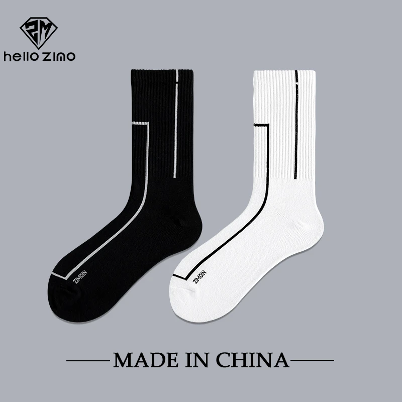 HELLO ZIMO袜子男长筒袜薄冬季字母条纹袜百搭防臭吸汗男士长袜