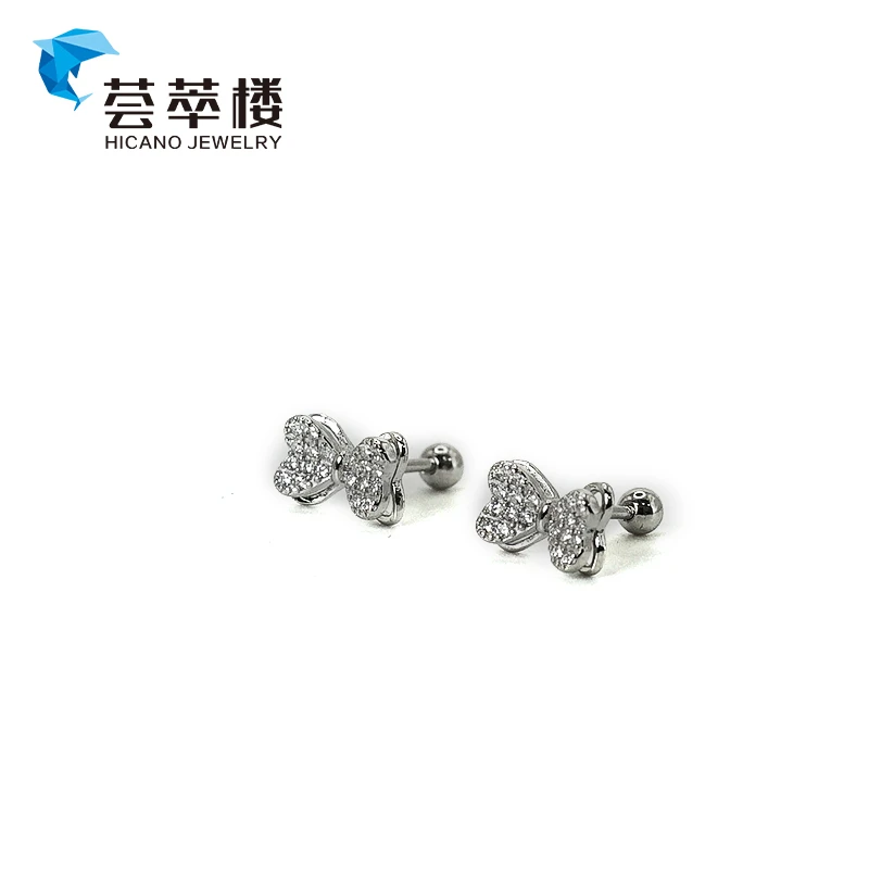 荟萃楼 925银银制品 甜美温柔时尚精致镶嵌气质耳饰