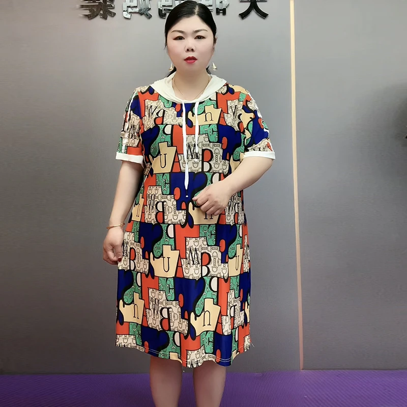 【擎苍鹰】冰丝弹力裙子240斤加肥加大码妈妈连衣裙夏季新款胖