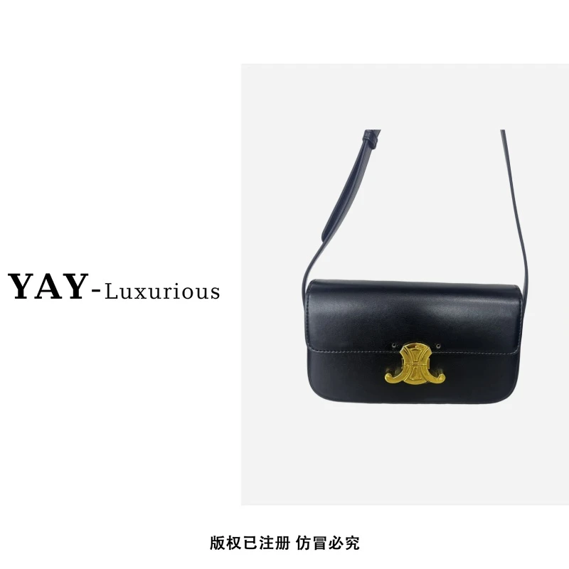 高级感豆腐包女2024夏新款手提单肩腋下包斜挎小方包