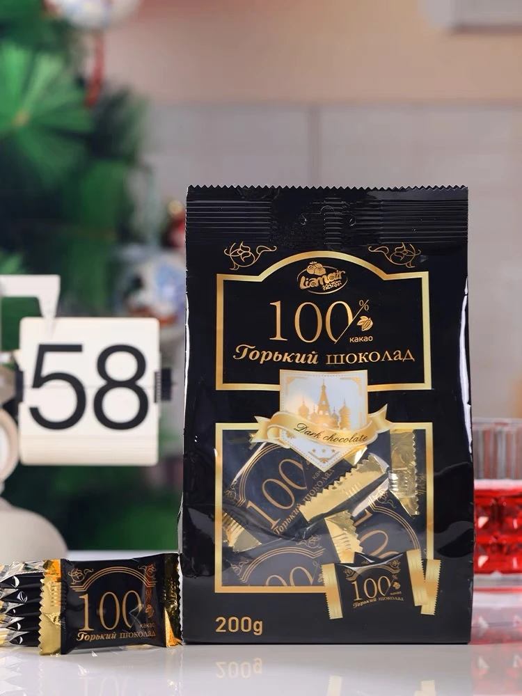 俄罗斯进口黑巧克力纯可可脂100%无蔗糖代餐休闲食品袋装200克/袋