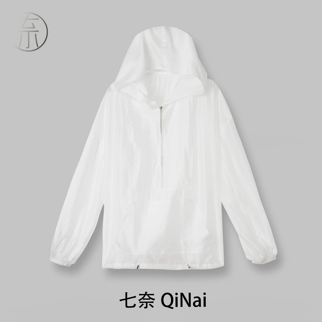 七奈推荐 【夏风】夏季轻薄宽松显瘦防晒衫连帽外套QN8677