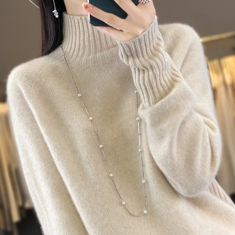 100纯羊毛秋冬季新款百搭洋气修身洋气纯色高领针织毛衣打底衫